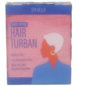 Wholesale - QUICK DRY HAIR TURBAN/TOWEL C/P 72, UPC: 769898974632